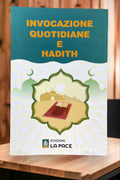 Invocazioni quotidiane e Hadith - Hijab Paradise - edizioni la pace