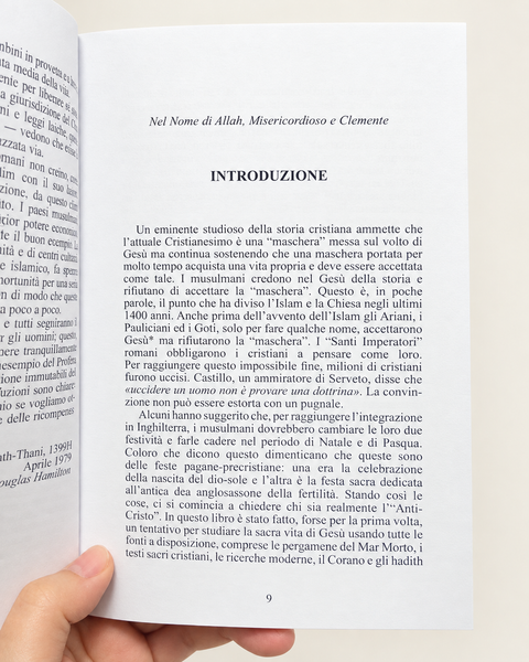Gesù, un Profeta dell’Islam – Muhammad ’Ata ur-Rahim