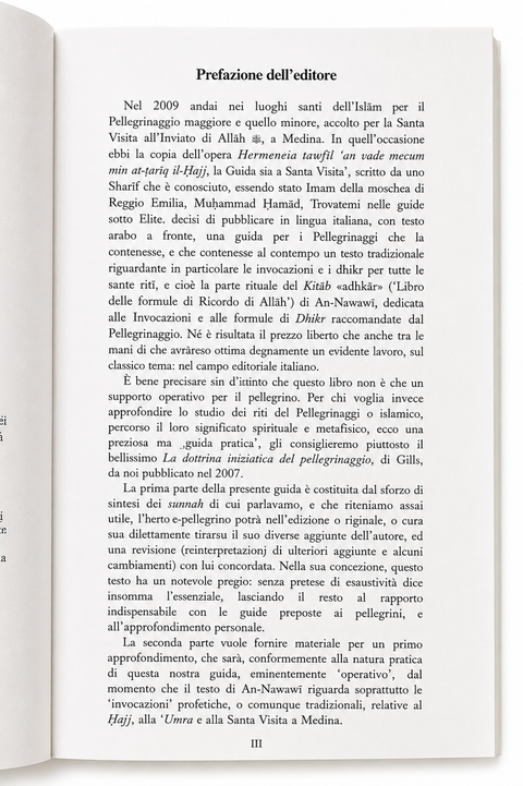 Il Pellegrinaggio islamico - Guida operativa (arabo - italiano)