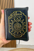 Corano tajwid tascabile - Hijab Paradise - libro sacro- corano - corano piccolo - da tasca -  colorato - corano rivestito- corano nero 
