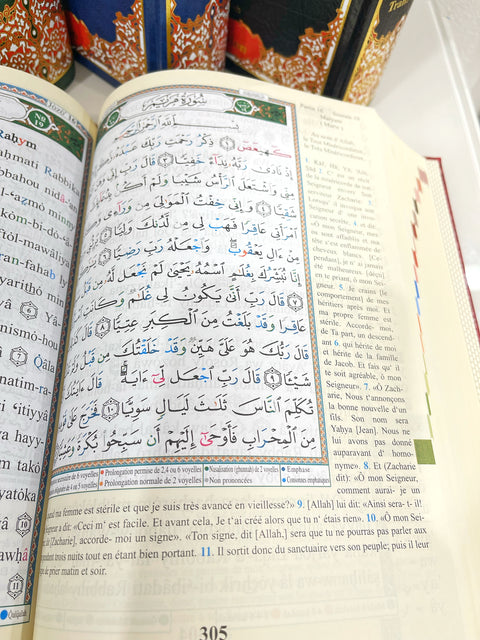 Corano intero con tajwid e traslitterazione - hafs 17x24 cm