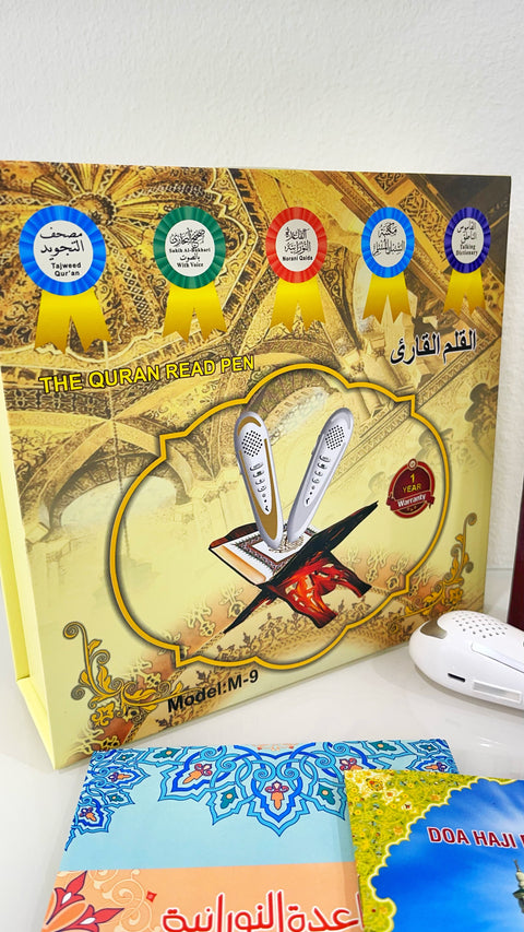 Corano con penna 13,5x19 cm