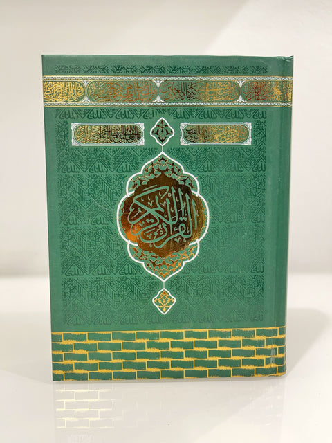 Corano Kaaba con QR Audio - 13x7 cm