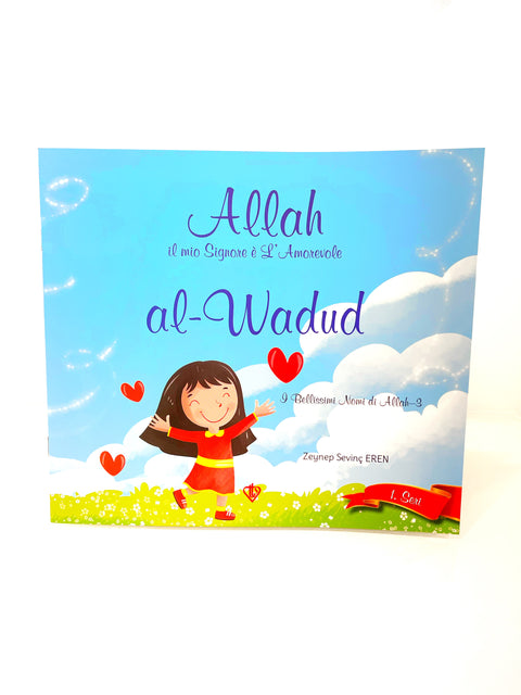 I Bellissimi Nomi di Allah – Collana per Bambini