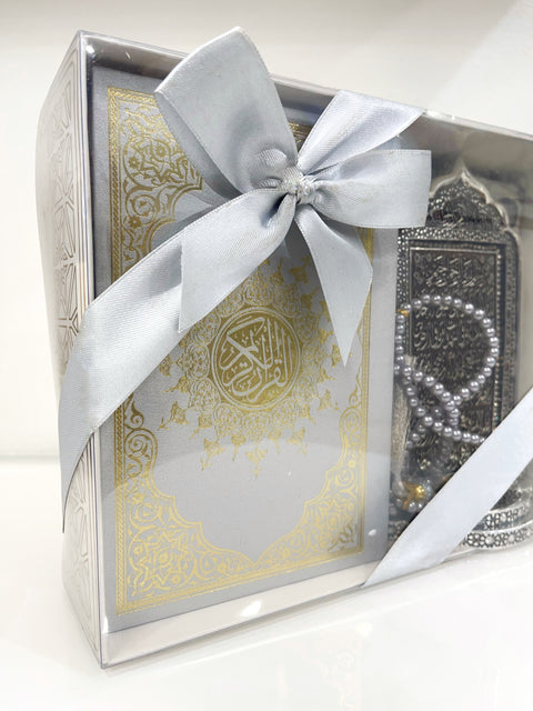 Set Regalo Spirituale Completo – Corano, Tappeto da Preghiera, Tasbih e Decorazione Ayat al-Kursi