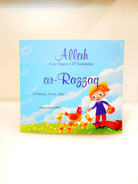 I Bellissimi Nomi di Allah – Collana per Bambini