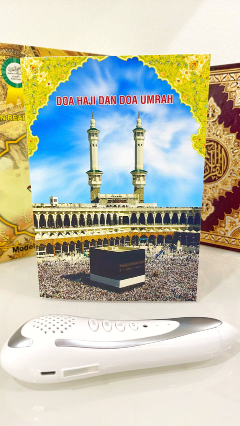 Corano con penna 13,5x19 cm