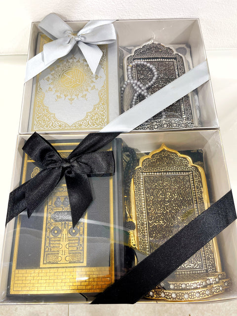 Set Regalo Spirituale Completo – Corano, Tappeto da Preghiera, Tasbih e Decorazione Ayat al-Kursi