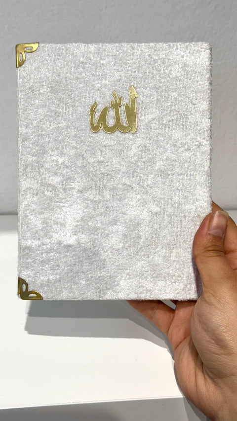 Ya-Sin Sharif – Corano e Suppliche