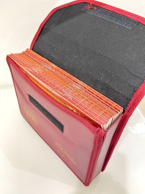 Corano Khatma Suddiviso in 30 Juz con Custodia - 25x19 cm