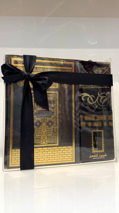 Set Regalo con Corano 24x17 cm