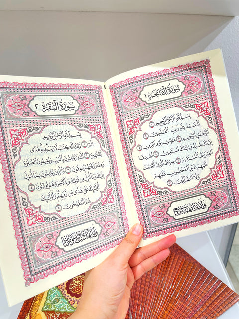 Corano Khatma Suddiviso in 30 Juz con Custodia - 25x19 cm