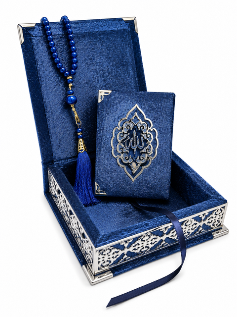 Set Corano con Cofanetto e Tasbih – Edizione Elegance