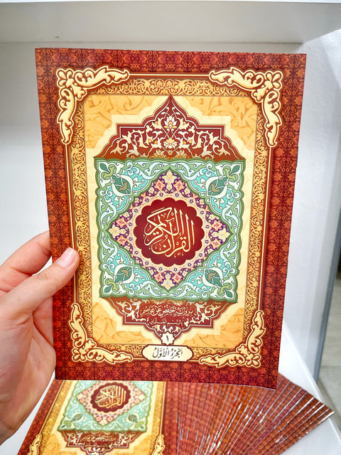 Corano Khatma Suddiviso in 30 Juz con Custodia - 25x19 cm