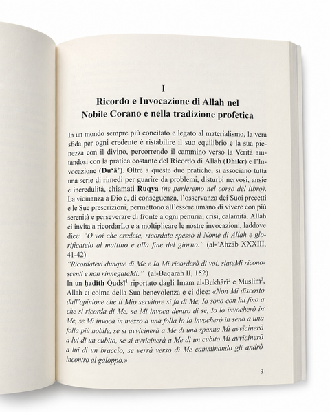 Dhikr, Du‘â’ e Ruqya – tratti dal Corano e dalla Sunna