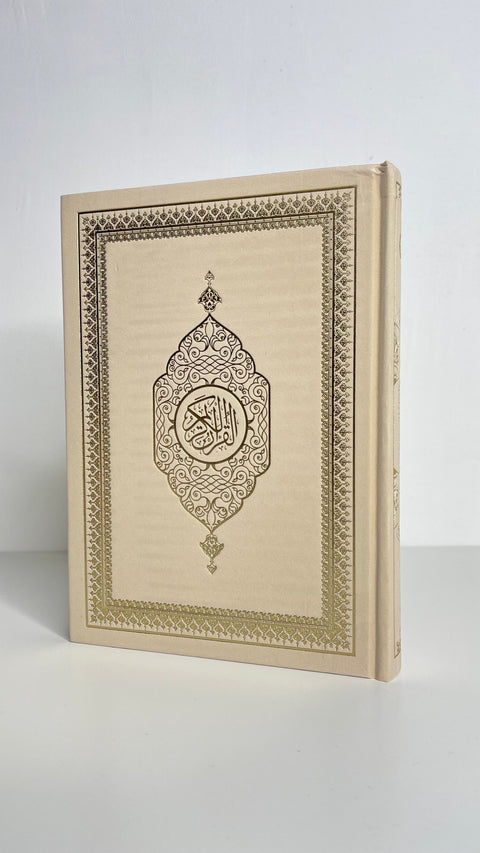 Corano copertina vellutata hafs 17x24 cm