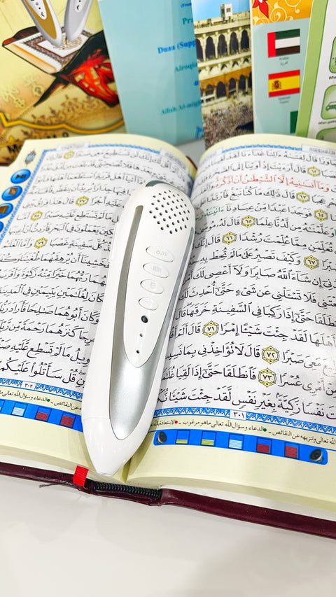 Corano con penna 13,5x19 cm