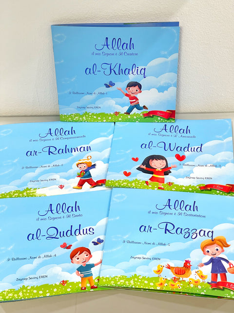 I Bellissimi Nomi di Allah – Collana per Bambini