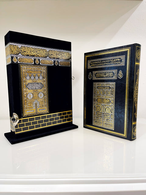 Corano Kaaba di Lusso con Cofanetto Decorativo e Chiusura – Edizione con QR Code