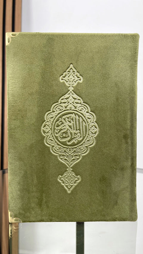 Corano pagine dorate hafs 15x20 cm