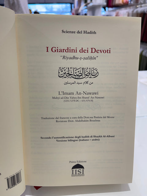 I Giardini dei Devoti - Ar Riyâdu s-sâlihîn