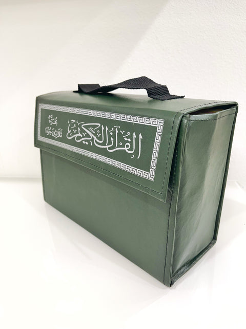 Corano Khatma Suddiviso in 30 Juz con Custodia - 27x18 cm