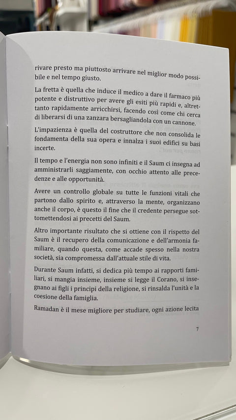 Il Digiuno nell’Islam