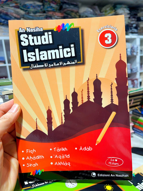 Piano studi islamici - Corso completo