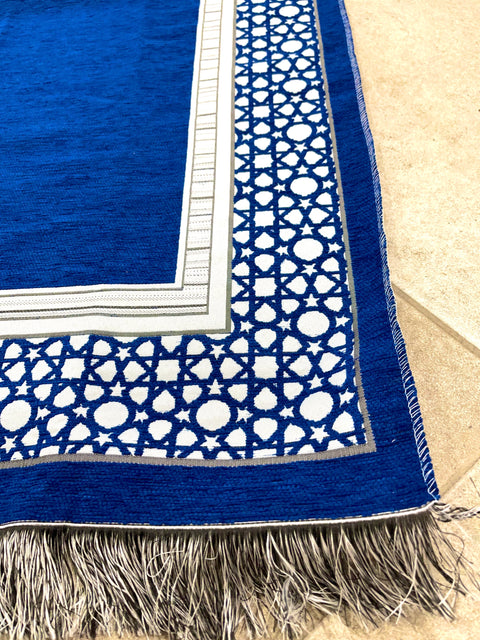 Set Regalo da Preghiera con Tappetino (Sajjāda) e Tasbih – Elegante Confezione Decorata