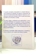 Il cammino verso l'islam - Hijab Paradise, traduzione e traslitterazione sacro corano, libreria islamica, imparare a pregare, apprendere la base dell' islam