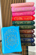 Corano tajwid tascabile - Hijab Paradise - libro sacro- corano - corano piccolo - da tasca -  colorato - corano rivestito -