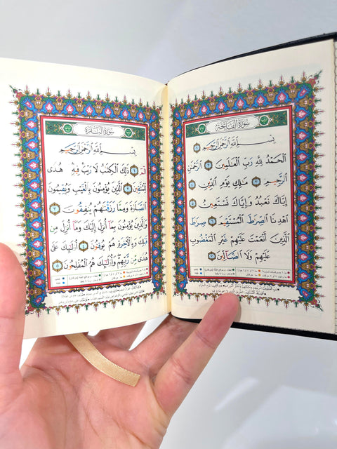 Corano con tajwid copertina flessibile -12x9 cm