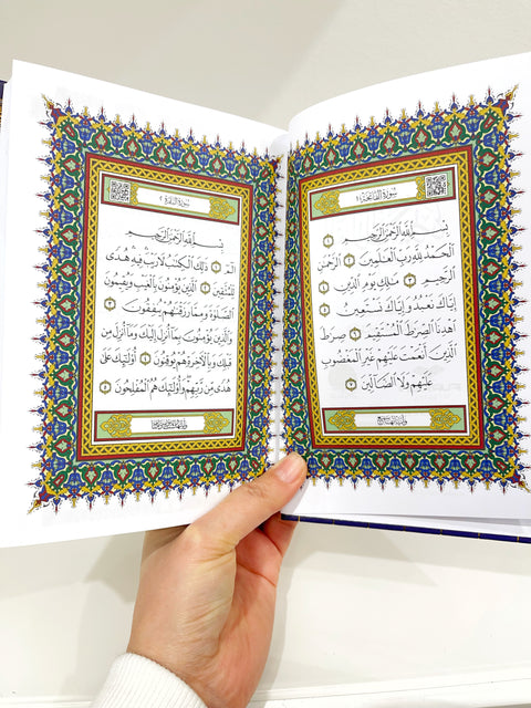 Corano Kaaba con QR Audio - 20x14 cm