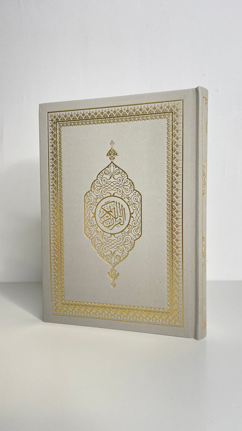 Corano copertina vellutata hafs 17x24 cm