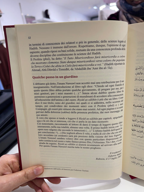 I Giardini dei Devoti - Ar Riyâdu s-sâlihîn