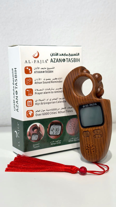 ATHAN E TASBIH - Tasbih Digitale con Azan – Contatore Elettronico con Promemoria Preghiera