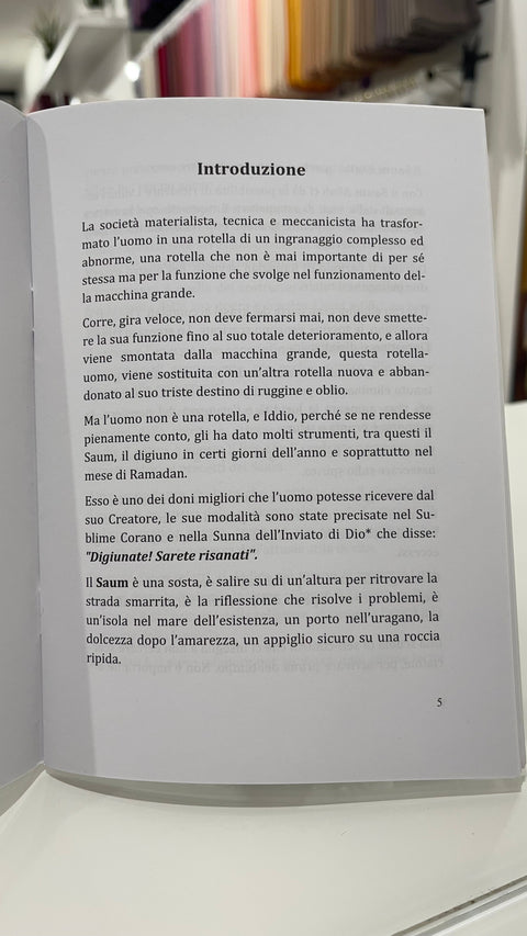 Il Digiuno nell’Islam