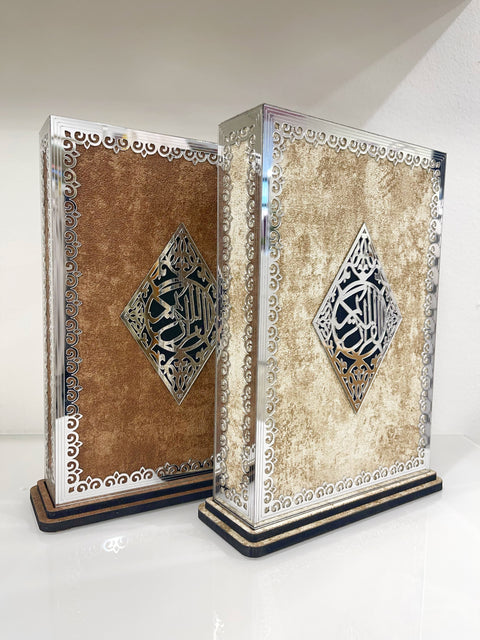 Corano di Lusso con Cofanetto Decorativo e Base – Edizione con QR Code