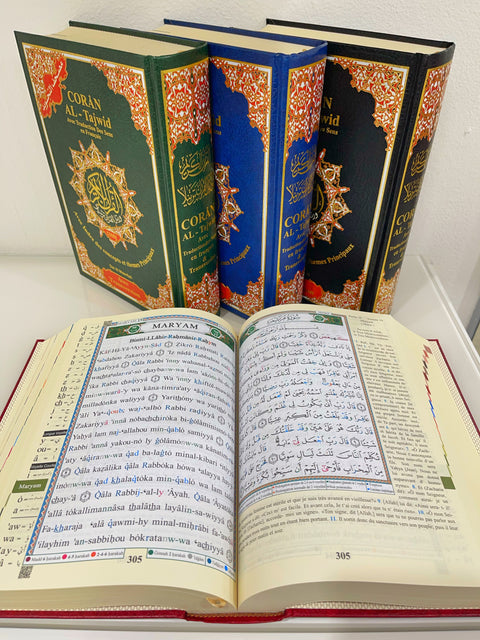 Corano intero con tajwid e traslitterazione - hafs 17x24 cm