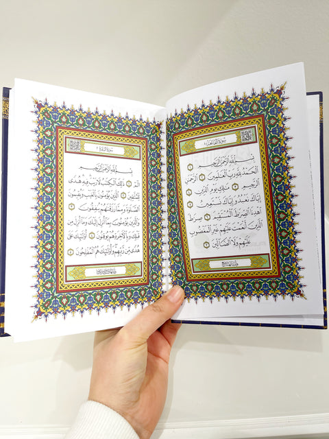 Corano Kaaba con QR Audio - 20x14 cm