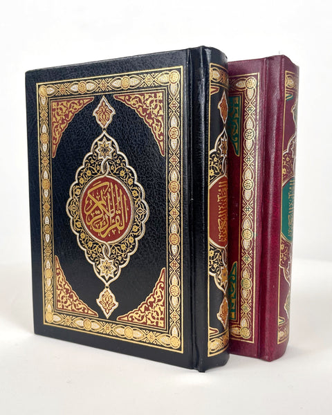 Corano piccolo hafs - 14x10,5 cm