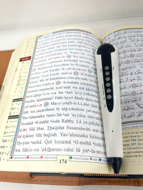 Corano SmartPen con tajwid e traslitterazione - hafs 17x24 cm