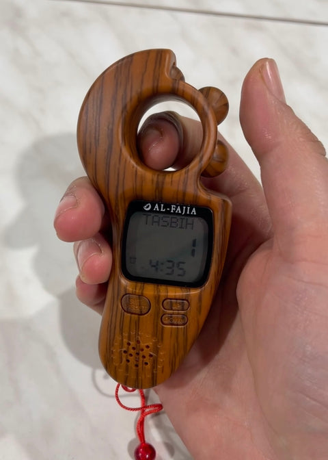 ATHAN E TASBIH - Tasbih Digitale con Azan – Contatore Elettronico con Promemoria Preghiera