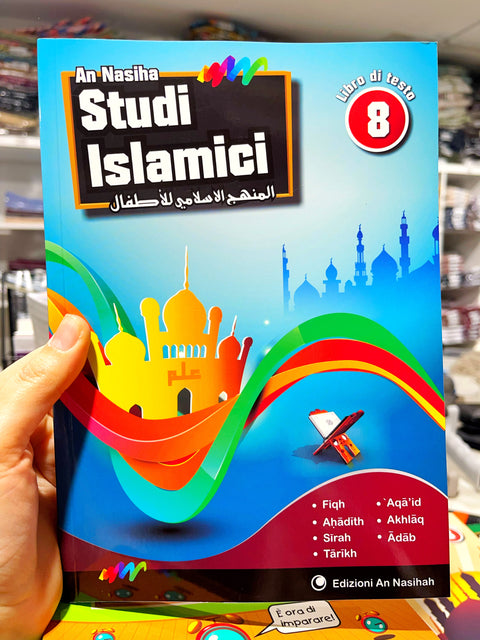 Piano studi islamici - Corso completo