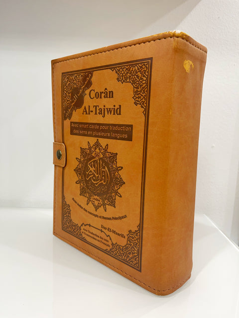 Corano SmartPen con tajwid e traslitterazione - hafs 17x24 cm