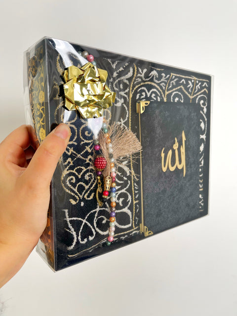 Set Regalo Spirituale – Tappeto da Preghiera, Tasbih e Yā Sīn Sharīf