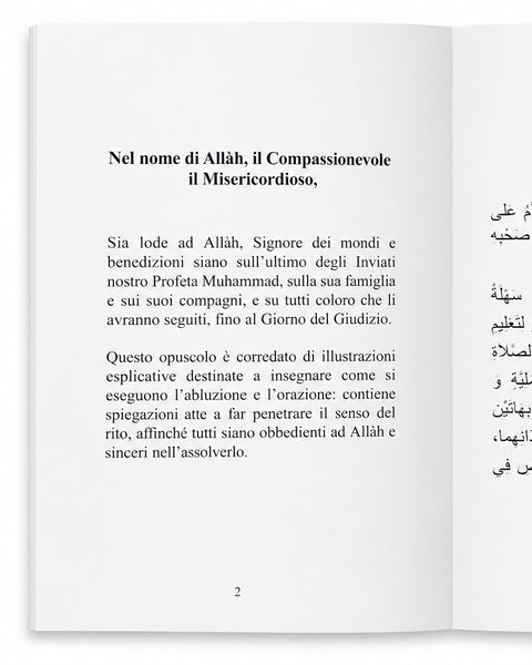 Guida alla preghiera , Insegnamento di orazioni- tallim as salat (italiano/arabo)