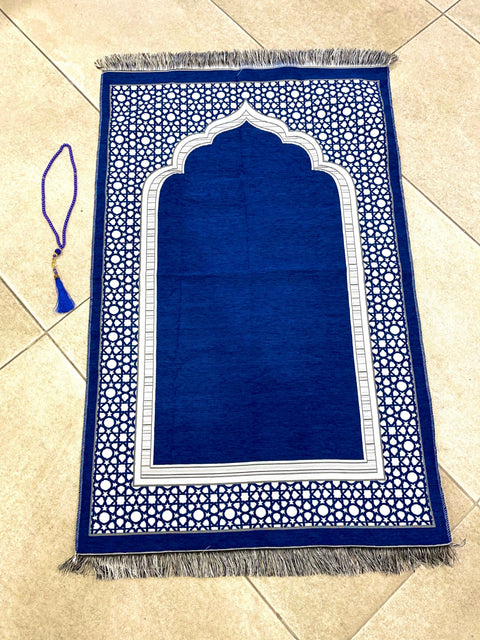 Set Regalo da Preghiera con Tappetino (Sajjāda) e Tasbih – Elegante Confezione Decorata