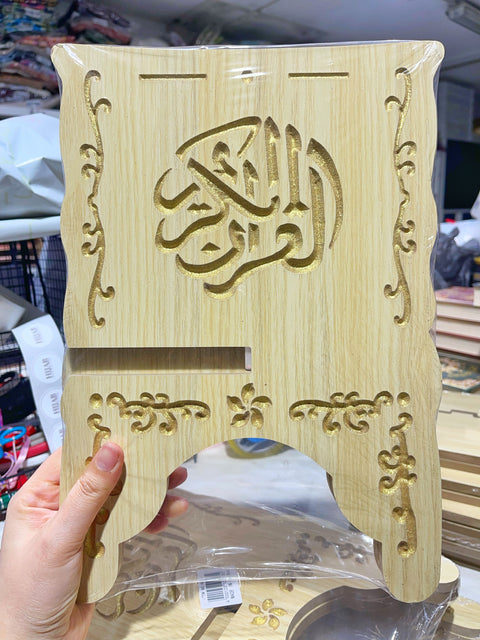 Leggio porta Corano - Allah Muhammad