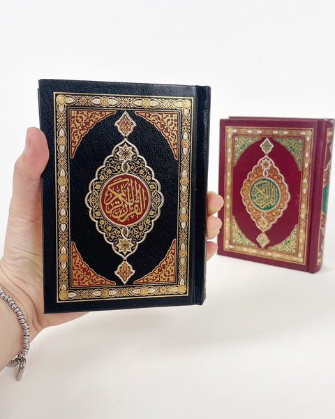 Corano piccolo hafs - 14x10,5 cm